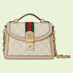 Gucci Ophidia GG mini shoulder bag 696180 UULAG 9682