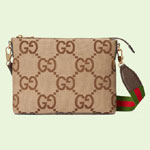 Gucci Jumbo GG messenger bag 699130 UKMDG 2570