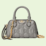 Gucci GG matelasse leather top handle bag 702251 UM8HG 1563