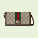 Gucci Ophidia GG mini bag 723619 96IWG 8745