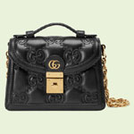 Gucci GG matelasse small top handle bag 724499 UM8HG 1046