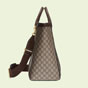 Gucci Ophidia large tote bag 724665 9C2ST 8746 - thumb-3