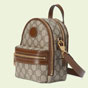 Gucci Multi-function bag Interlocking G 725654 92TCG 8563 - thumb-2