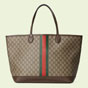 Gucci Ophidia GG large tote bag 726755 2AAAY 9151 - thumb-3