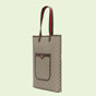 Gucci Ophidia GG large tote bag 744542 9AACV 8745 - thumb-2