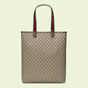 Gucci Ophidia GG large tote bag 744542 9AACV 8745 - thumb-3