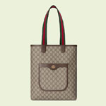Gucci Ophidia GG small tote bag 744544 9AACV 8745