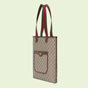 Gucci Ophidia GG small tote bag 744544 9AACV 8745 - thumb-2