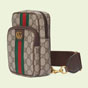 Gucci Ophidia GG mini bag 752565 9C2ST 8746 - thumb-2
