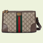 Gucci Ophidia GG messenger bag 752581 96IWT 8745