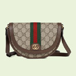Gucci Ophidia mini GG shoulder bag 757309 96IWG 8745
