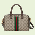 Gucci Ophidia GG small top handle bag 772061 96IWG 8745