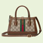 Gucci Jackie 1961 small tote bag 772126 HUHHG 8565 - thumb-3