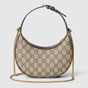 Gucci Ophidia GG super mini shoulder bag 772308 K9GSG 8367 - thumb-4