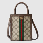 Gucci Ophidia GG super mini bag 772317 96IWG 8745