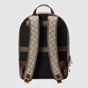 Gucci Ophidia GG backpack 779901 FABYY 9744 - thumb-4