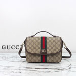 Gucci Ophidia Medium Top Handle Bag Beige Brown 836842 FAE0J 9867