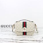 Gucci Ophidia Small Top Handle Bag Beige White 836843 FAE0J 9643