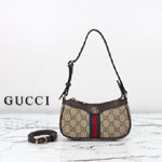 Gucci Ophidia Mini Shoulder Bag Beige Brown 838465 FAE0P 9746