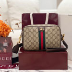 Gucci Ophidia Small Crossbody Bag Beige Dark Brown 839155 FAEOF 9745