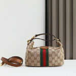 Gucci Vanity Mini Bag Beige Brown 861775 FAFUF 9870