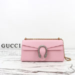 Gucci Dionysus Medium Shoulder Bag Light Pink 874735 AAGR7 5825
