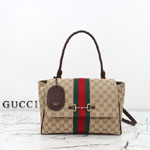 Gucci Paparazzo Medium Top Handle Bag Sand Brown 875018 FAFV9 9653