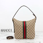 Gucci Lunetta Medium Crossbody Bag Sand Brown 875117 FAFV9 9653