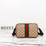 Gucci GG Mini Bag With Web Sand Brown 876391 FAF9S 9646