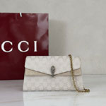 Gucci Dionysus Small Shoulder Bag Ivory 876531 FAF7Q 9553