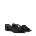 Louis Vuitton Mare Mule in Black 1ACU2T