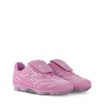 Louis Vuitton Footprint Soccer in Pink 1AHTYE