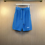 Louis Vuitton Sun-Bleached Shorts 1AKONA