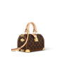 Louis Vuitton Speedy Trunk 20 Monogram M11154 - thumb-2