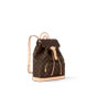 Louis Vuitton Montsouris MM Monogram Canvas M11197 - thumb-2