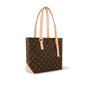 Louis Vuitton Piano Bag Monogram Canvas Brown M12095 - thumb-2