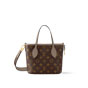 Louis Vuitton Neverfull Bandouliere Inside Out BB M12109 - thumb-4