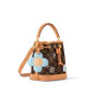 Louis Vuitton Nano Noe Monogram Canvas M12221 - thumb-2