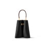 Louis Vuitton Bloom PM Bag M13843 - thumb-3