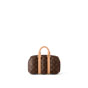 Louis Vuitton Keepall Bandouliere 25 Blown Up Monogram M23106 - thumb-3