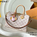 Louis Vuitton Speedy Bandouliere 25 M2A038
