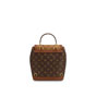 Louis Vuitton Dauphine Backpack PM Monogram M45142 - thumb-4