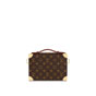 Louis Vuitton LVxNBA Handle Trunk Monogram Other in Brown M45785 - thumb-3