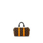 Louis Vuitton Keepall Bandouliere 25 Monogram Macassar M46687 - thumb-3