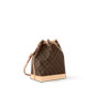 Louis Vuitton Noe Bucket Bag M46976 - thumb-2