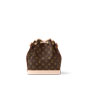 Louis Vuitton Noe BB Bucket Bag M46983 - thumb-3