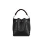 Louis Vuitton Muria Black Leather Bucket Bag M55800 - thumb-3