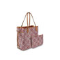 Louis Vuitton Since 1854 Neverfull MM Monogram Jacquard in Red M57273 - thumb-2