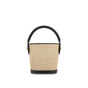 Louis Vuitton Petit Bucket Autres Toiles Monogram M59961 - thumb-3