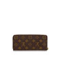Louis Vuitton Clemence Wallet Monogram in Brown M68314 - thumb-4